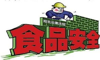上海办理餐饮服务许可证所需材料详解