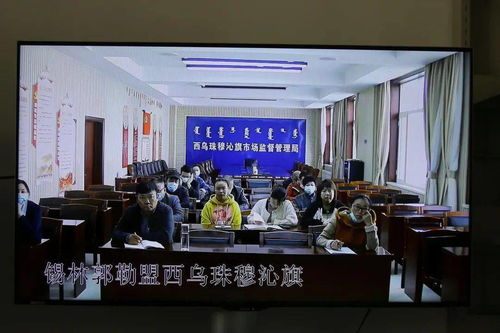 每周一课 | 重大活动餐饮服务食品安全保障工作 正式开讲
