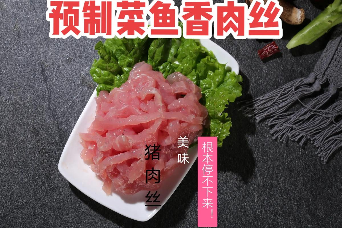 #预制菜工厂 #预制菜半成品菜 #团膳餐饮 #乡厨一条龙服务 - 抖音
